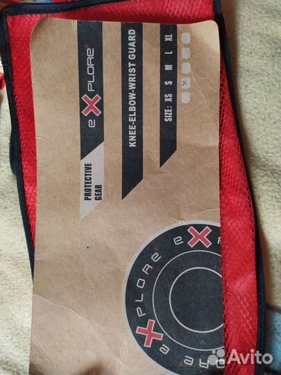 Комплект защиты explore