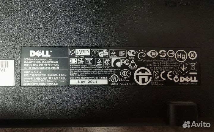Монитор dell e190sf