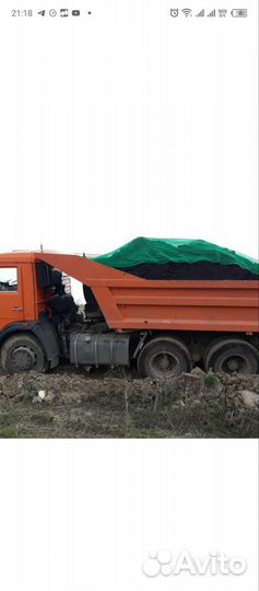 Грунт с доставкой