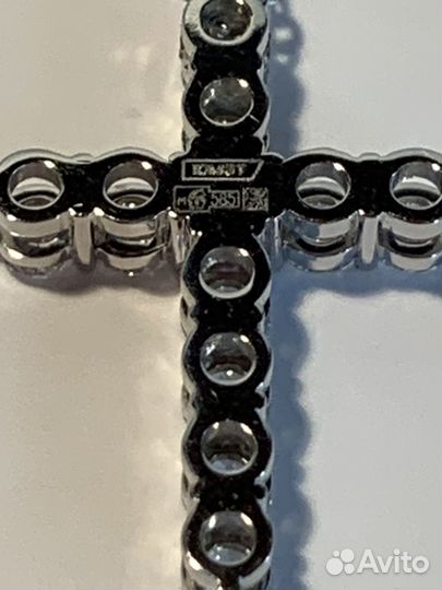 Золотой крест с Бриллиантами 1.46 ct