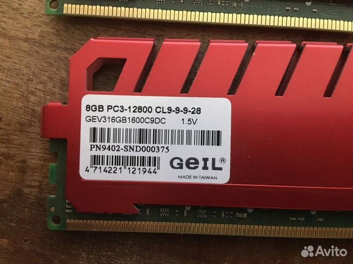 Оперативная память Geil 16gb DDR3 1600MHz - GEV316