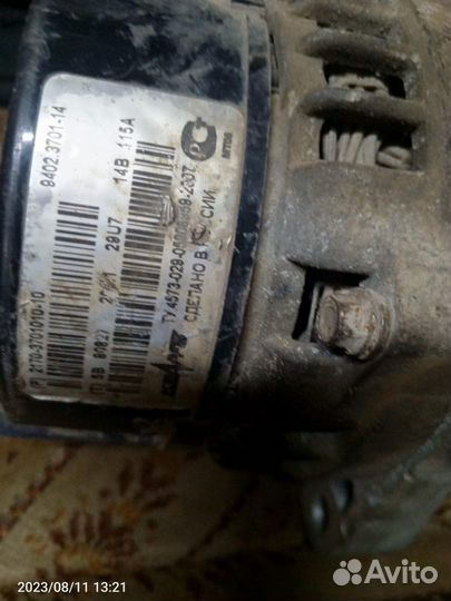 Генератор ваз