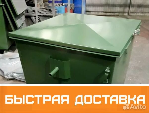 Контейнеры тбо\тко