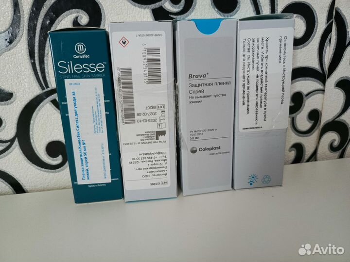 Спрей для стомы