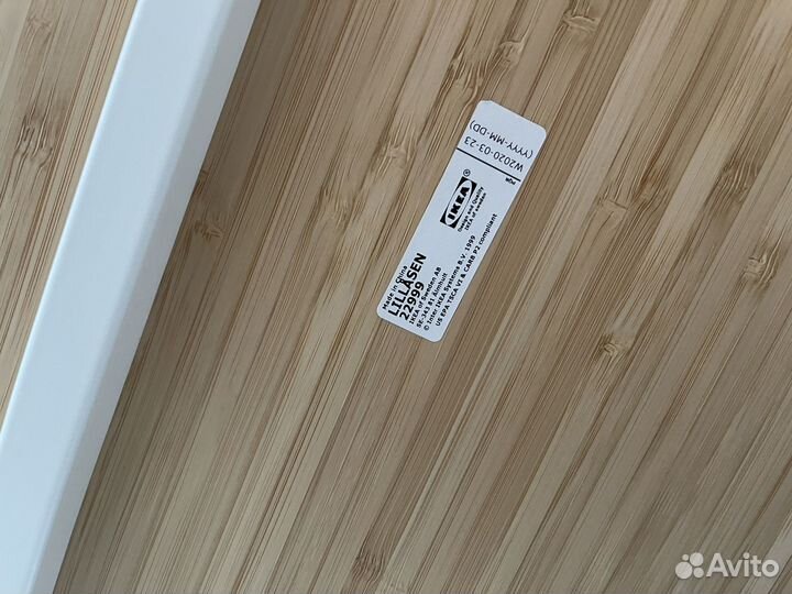 Письменный стол IKEA бу