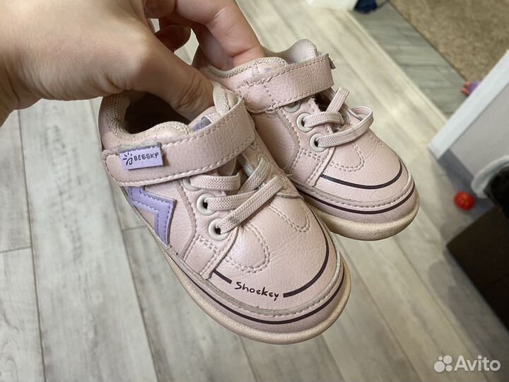 Кроссовки кеды для девочки