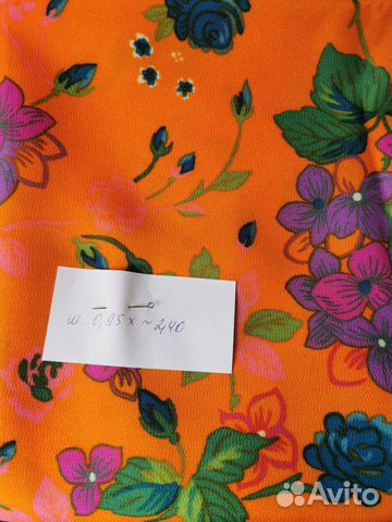 Отрезы ткани из СССР