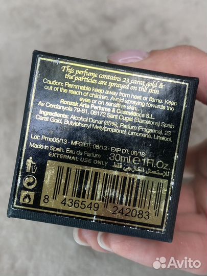 Musk oriental goldskin ramon molvizar