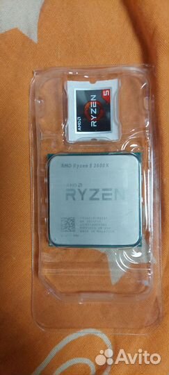 Ryzen 5 2600x