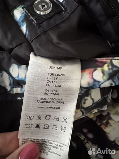 Зимний комбинезон для девочки 146