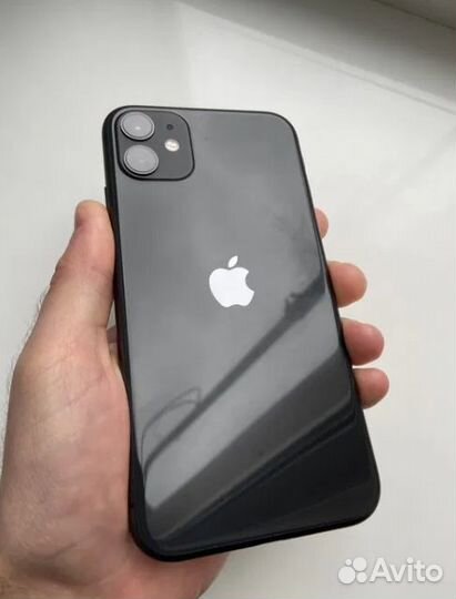 iPhone 11