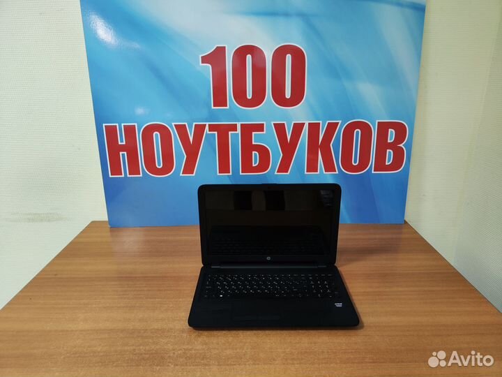 Игровой ноутбук бу / HP / A10 / radeon 2gb