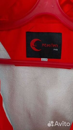 Парка для девочки новая