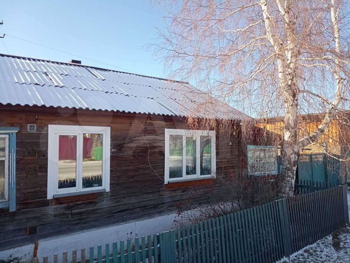 Дом 46,2 м² на участке 18,4 сот.