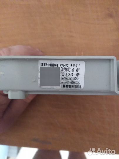 Модуль управления стиральной машины Haier