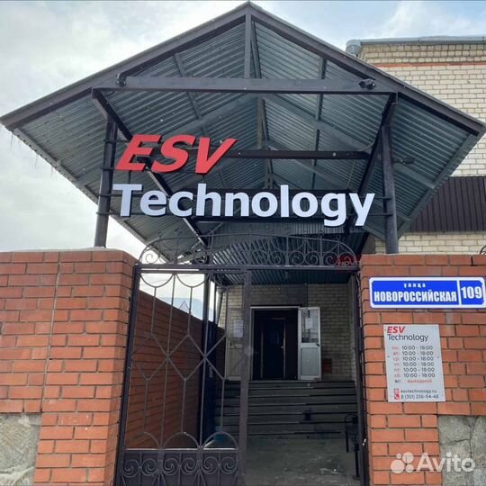 Наружная реклама: Вывески, буквы, короба