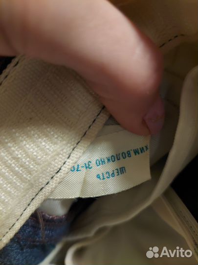 Брюки мужские классические шерсть новые