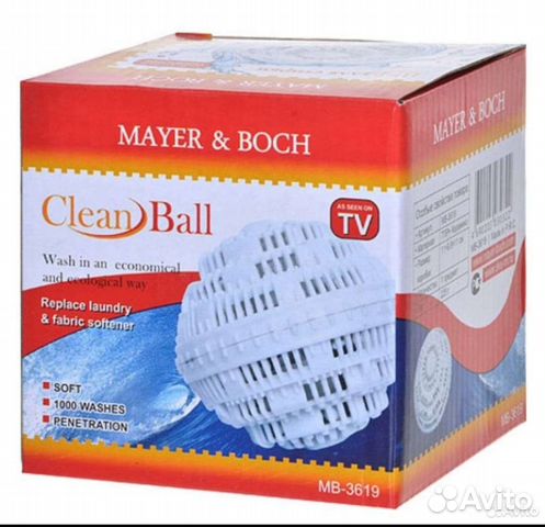 Mayer & Boch шар для стирки