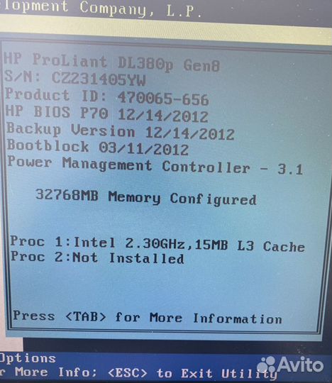 Сервер HP proliant dl380p g8