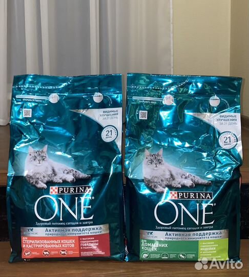 Корм для кошек purina one