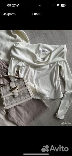 Кофта женская