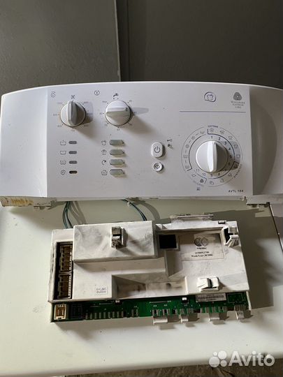 Блок управления