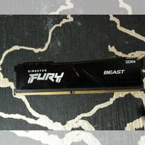 Оперативная память ddr4 8gb 2666