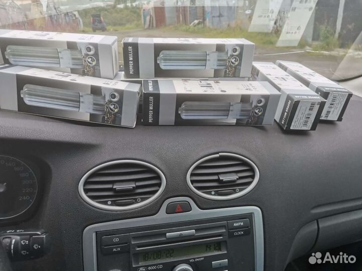 Мельница электрическая