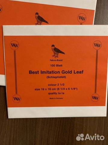 Золотая поталь