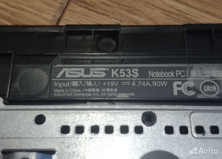 Топкейс asus k53