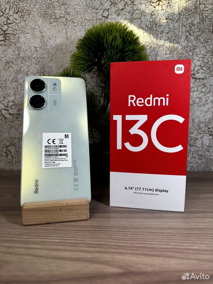 Xiaomi Redmi 13C, 8/256 ГБ