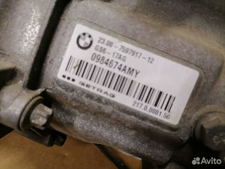 МКПП BMW 1 F20/F21 GS617AG