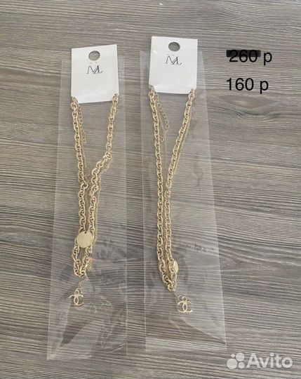 Бижутерия женская