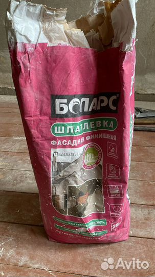 Остатки стройматериалов