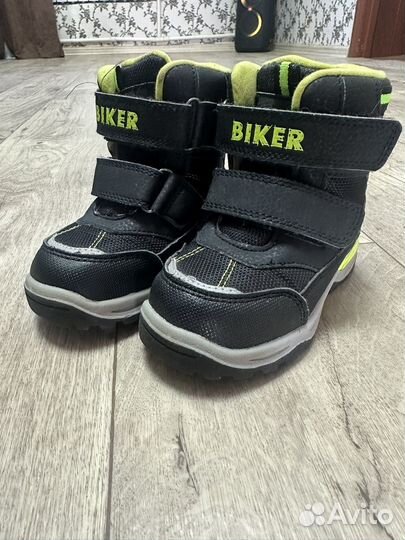 Ботинки зимние