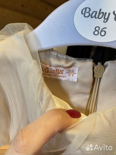 Платье для девочки 98