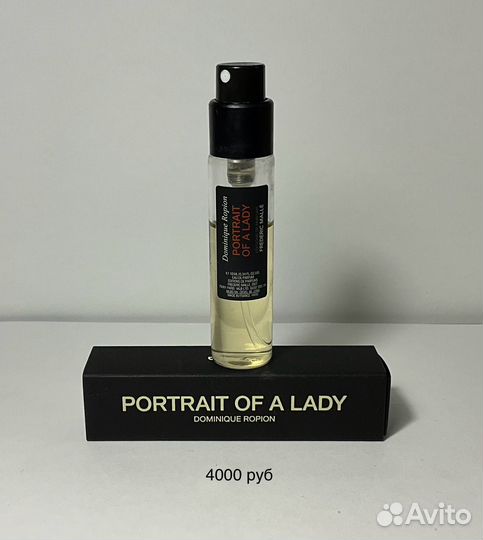 Frederic Malle 3.5, 7 и 10 мл разные