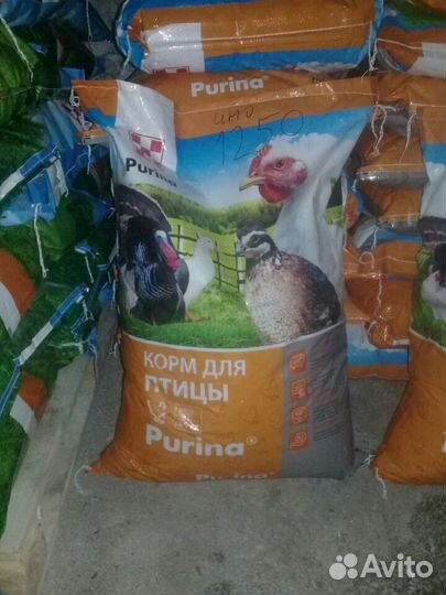 Корм для животных. Комбикорма