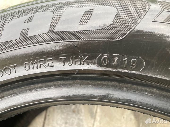 Habilead SportMax S2000 255/45 R17