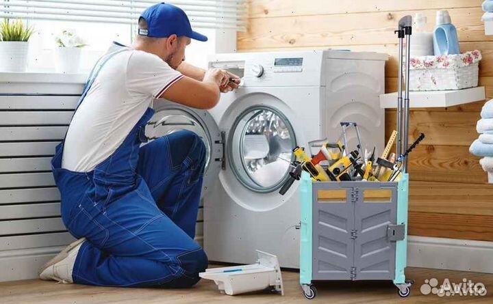 Ремонт стиральных машин