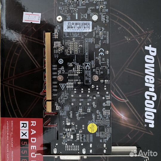 AMD Radeon RX550 4gb