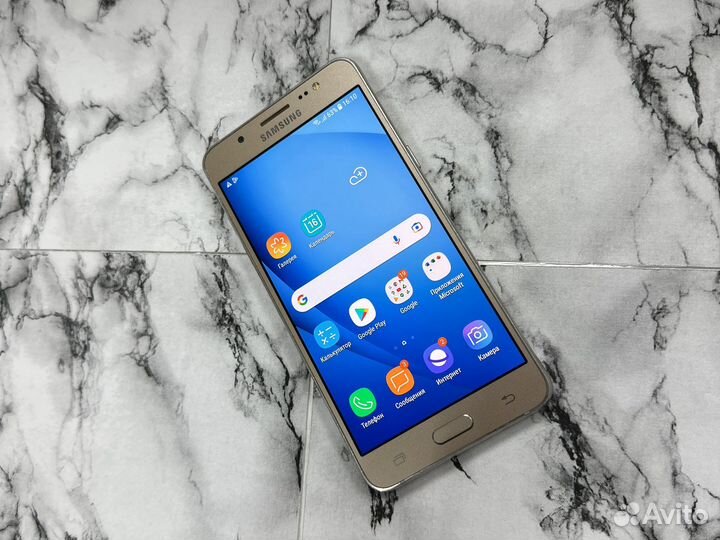 Samsung galaxy J5