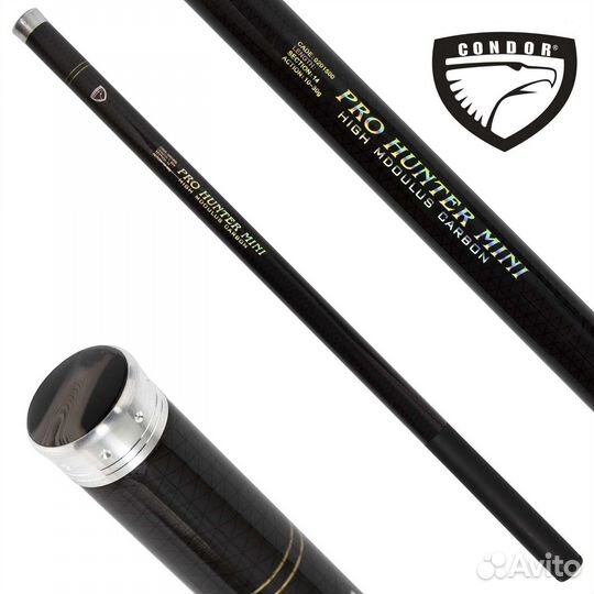 Удилище Condor Pro Hunter mini без колец,длина 5м