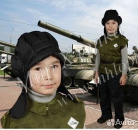 Костюм военного Танкист