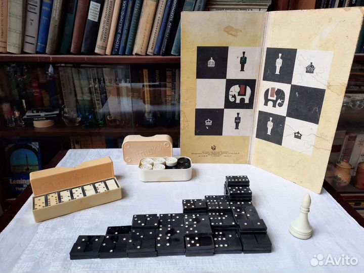 Шахматы,шашки,домино СССР