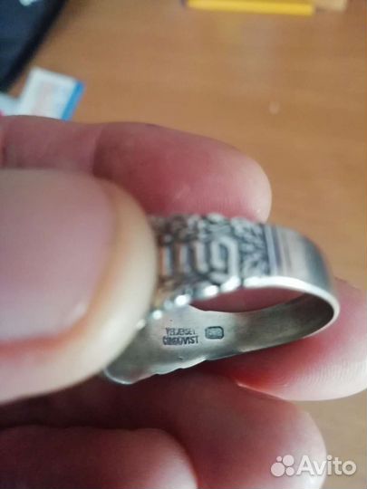 Серебряное кольцо 835 пр
