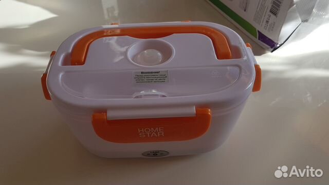 Ланч бокс с подогревом для еды