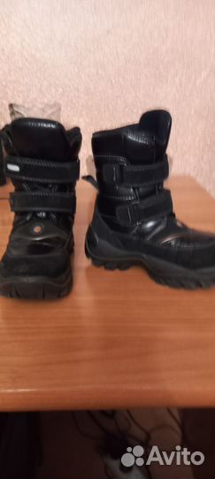 Обувь для мальчика