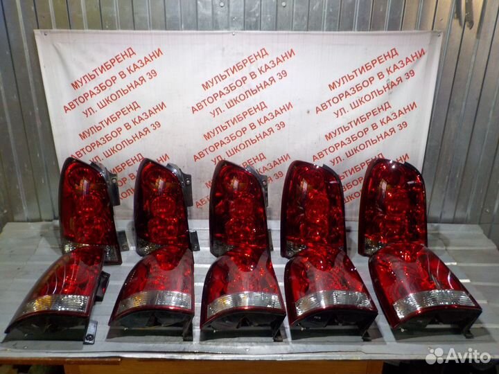 Фонарь задний Ссангйонг Рекстон 1 оригинал