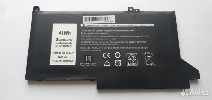 Аккумулятор для Dell Latitude 12 7280 7480 (DJ1J0)